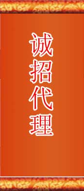商務部:將8家中國臺灣地區實體,列入出口管制管控名單