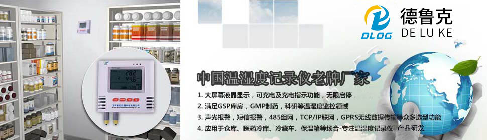 【研報觀點】11月7日滬金最新觀點匯總