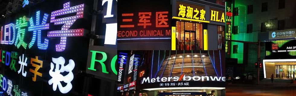 當升科技:全固態電池用超高鎳多元材料和超高容量富鋰錳基材料已實現20噸級以上批量供貨